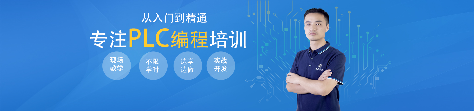 banner01.jpg banner01.jpg