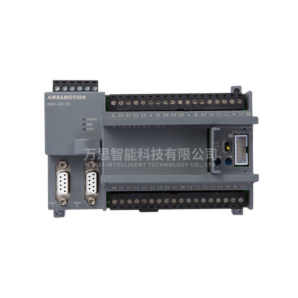 PLC的種類特點(diǎn)，PLC按照結(jié)構(gòu)形式分類簡介。