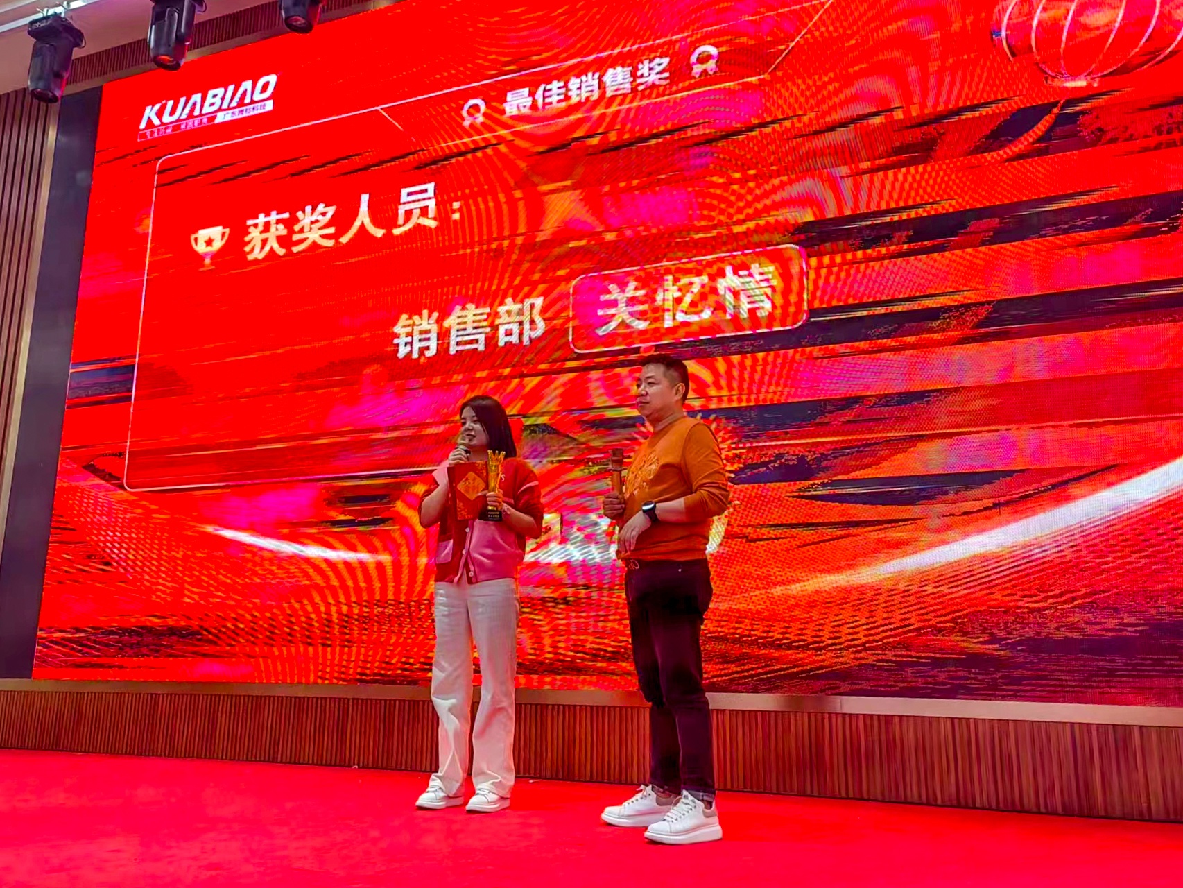 金蜘蛛緊固件網(wǎng).jpg