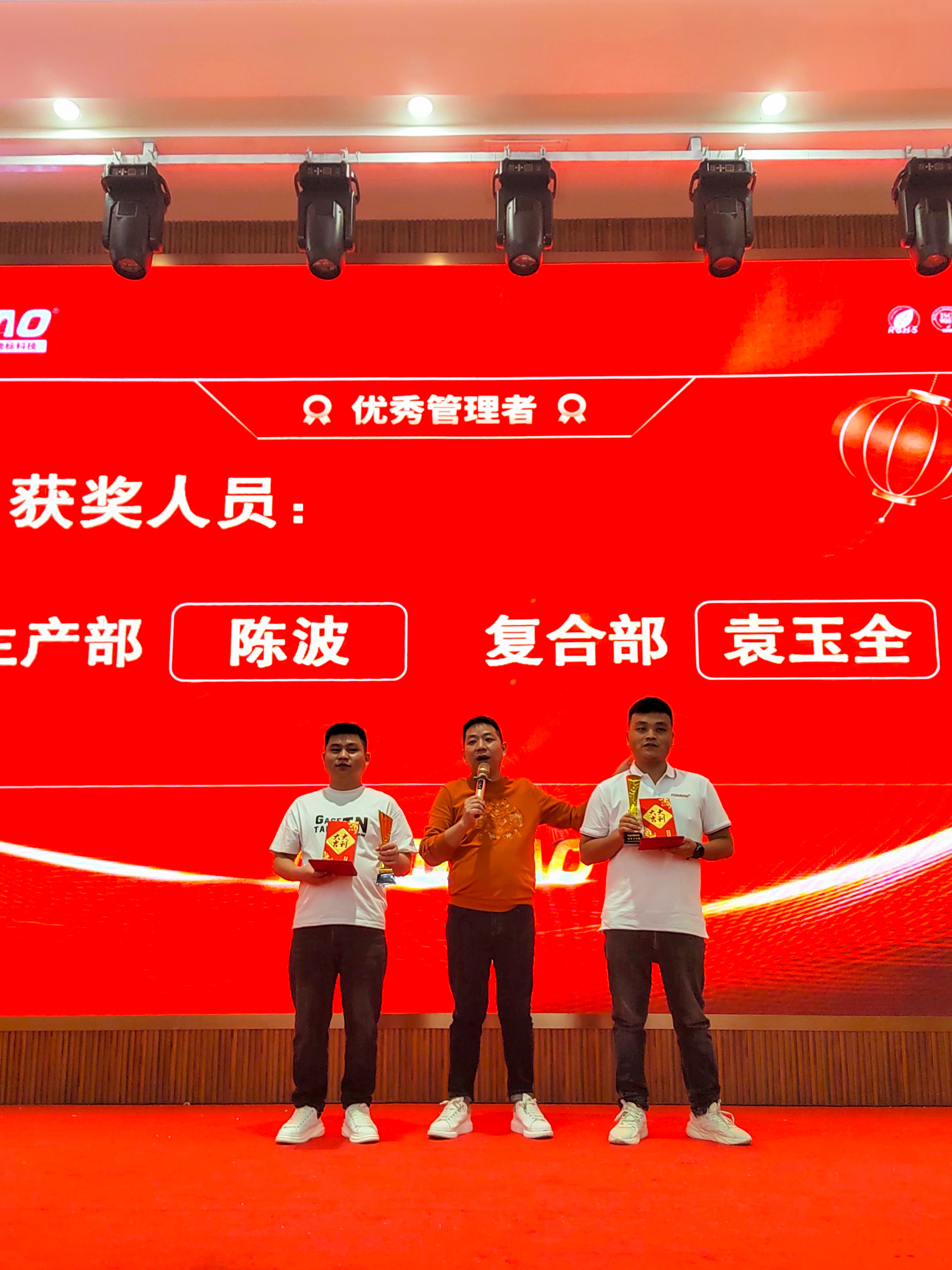 金蜘蛛緊固件網(wǎng).jpg