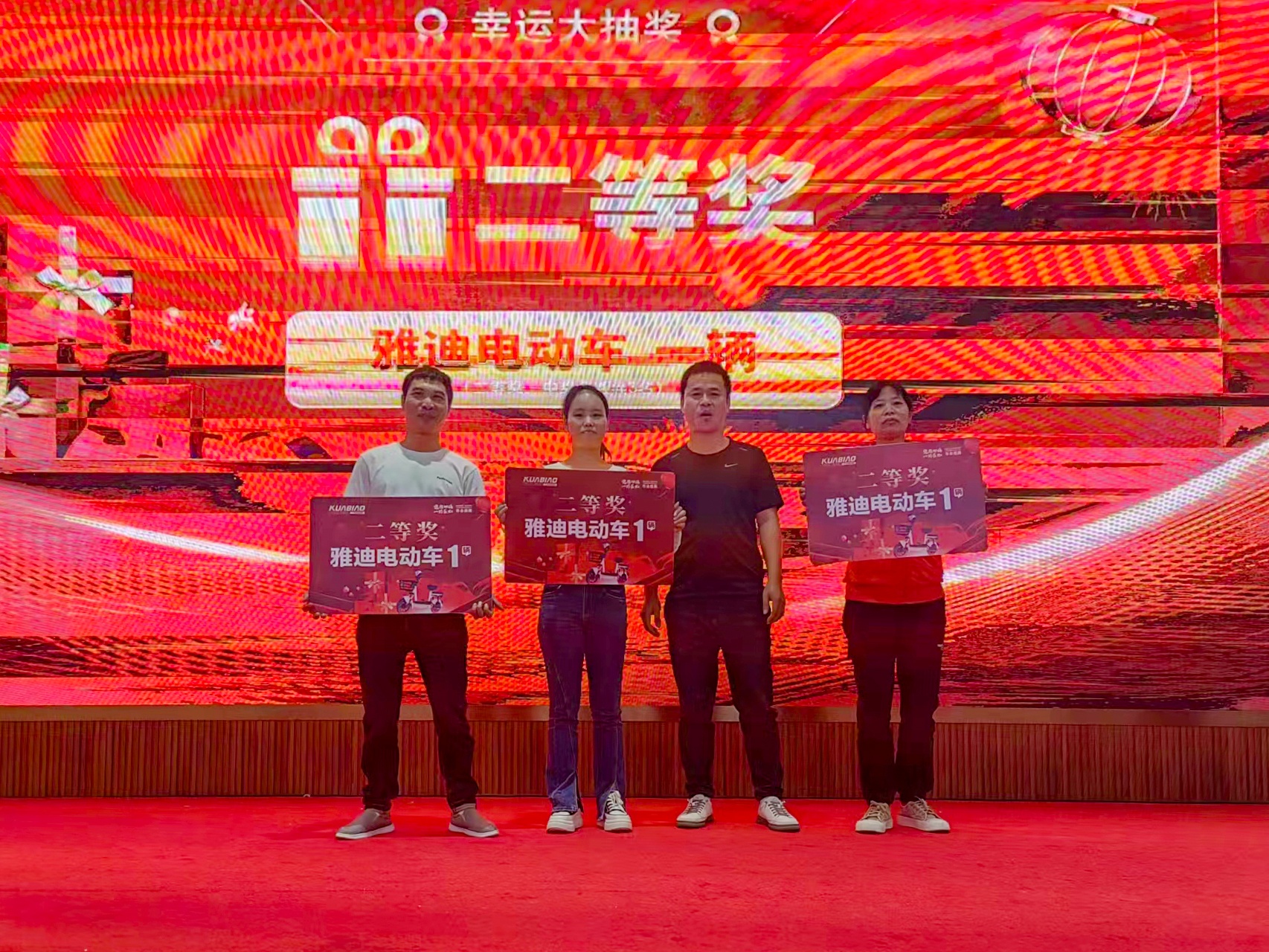 金蜘蛛緊固件網(wǎng).jpg