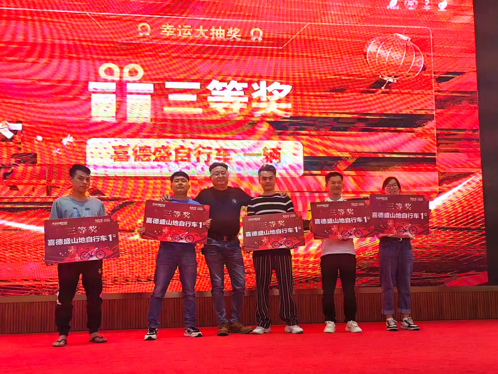 金蜘蛛緊固件網(wǎng).jpg